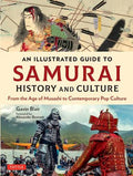 An Illustrated Guide to Samurai History and Culture (N)