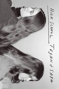 High School (Hardcover)(U)