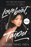 Love Boat Taipei (N)