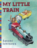 My Little Train (U)