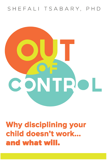 Out Of Control  (U)