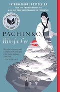 Pachinko (U)