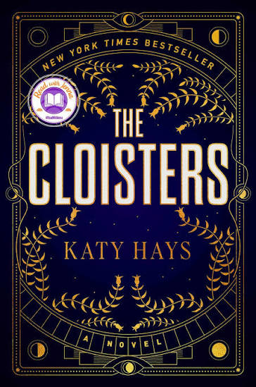 The Cloisters (N)