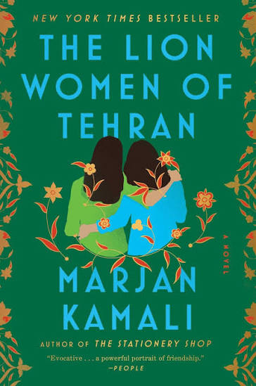 The Lion Women of Tehran (U)