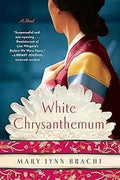 White Chrysanthemum (U)