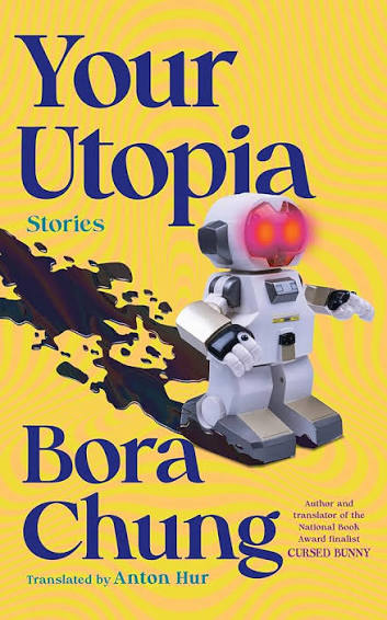 Your Utopia (U)
